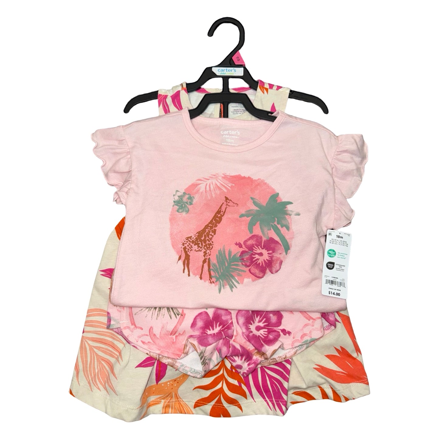 NWT 3 piece set by Carters Child of Mine size 18m